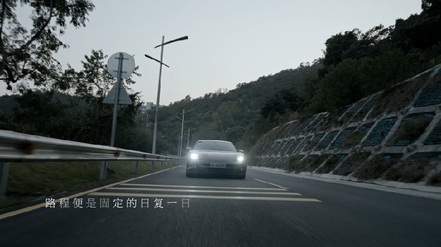Porsche — driving